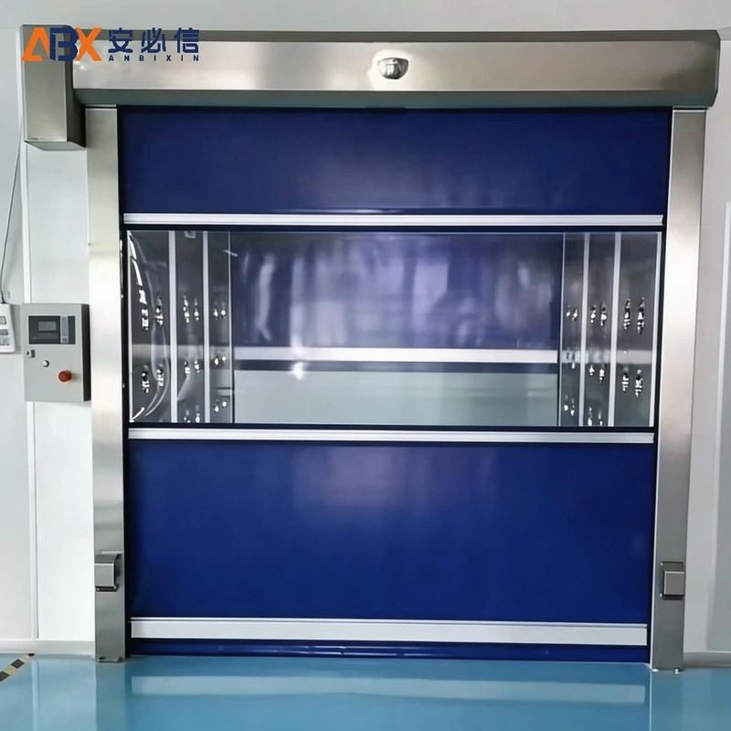 乌海高速门